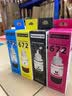 铨盛 T859墨水适用爱普生T7741 L405 L605 L655 M105 M205 L1455四色彩色喷墨打印机高清色彩鲜艳颜色正 铨盛T859黑+T672彩色墨水套装(一套四色) 实拍图