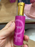 TONOHIME香水可配情侣约会持久荷尔蒙吸引性刺激男人费洛佛罗蒙女士淡香水 女士信息素29.5毫升 实拍图