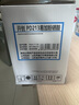 开创适用PD-213硒鼓奔图M6202NW/P2206NW/P2210/M6206奔图打印机硒鼓 开创易加粉PD-213硒鼓高配版【 3000页】 标准版 实拍图