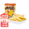 卡乐B（calbee）薯条三兄弟 膨化零食 原切马铃薯薯条 独立包装 薯条85g*1包 实拍图