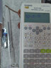 卡西欧（CASIO） FX-82ES PLUSA多功能函数科学计算器初高中考研会计师学生考试用计算机 慧白+【保护套，中性笔，备用电池，螺丝刀】 实拍图