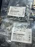 易丝螺丝钉螺母配件大全304不锈钢沉头螺帽垫片圆头十字家用螺丝盒装 304套餐1沉头210颗配10格盒子 实拍图