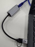 毕亚兹 USB/Type-C双口网卡千兆网线转接头 免驱动苹果Mac华为小米笔记本电脑转RJ45网线接口转换器 外置网卡 实拍图