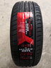 万力轮胎（WANLI TIRE）【国货旗舰推荐】Wanli万力轮胎/Wanli 静音耐磨H220 215/55r17 94V 实拍图