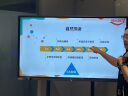  JAV 教学一体机多媒体触摸屏电视电脑幼儿园培训会议平板显示器黑板多功能电子白板触控智能横屏套装商用 晒单实拍图