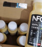 农夫山泉 NFC果汁饮料 100%NFC苹果香蕉汁300ml*10瓶  礼盒 实拍图