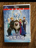 正版 冰雪奇缘（DVD9）迪士尼儿童卡通动画电影光盘碟片 中英双语 迪斯尼英语 实拍图