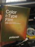 宝丽来（Polaroid） 官方拍立得胶片相纸i-Type金色金属边框彩色双包装相纸（16张）2024年3月 i-Type金色金属边框双包装胶片 晒单实拍图