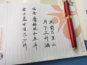 梦特娇【热门商品】钢笔高颜值礼物送礼专用书法弯尖练字礼盒套装学生礼品免费刻字定制LOGO 红丽雅 1.0mm【M弯尖美工笔】 实拍图