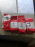 茶上往来 正山小种红茶2024秋茶新茶武夷山岩茶正岩桐木关散装共500g茶叶 实拍图