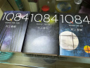 村上春树：1Q84 BOOK 1-3 套装2018版 实拍图