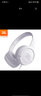 JBL TUNE 500 头戴式有线耳机耳麦 运动耳机+游戏耳机 象牙白 实拍图