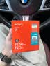 索尼（SONY）FE 50mm F2.5 G 全画幅标准定焦G镜头 SEL50F25G 实拍图