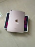 Apple/苹果 iPad Air(第 5 代)10.9英寸平板电脑 2022年款(256G WLAN版/MM9M3CH/A)粉色 晒单实拍图