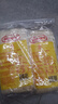 三象米粉200g*2包 纯大米无添加米线 炒米粉天然米粉泰国原装进口  实拍图