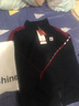 可晴尔秋季运动套装男2025新款情侣运动服套装卫衣休闲跑步服团购三件套 11款蓝色【春秋三件套】 男士2XL【138-155斤】 实拍图