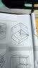 先进储能科学技术与工业应用丛书-电化学储能中的计算、建模与仿真 实拍图