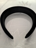 左欧宽边黑色洗脸发卡发箍女成人韩版网红复古气质头箍日常佩戴女发饰 黑色 实拍图