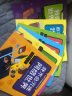 给孩子的网络生存手册（套装共6册）儿童网络安全绘本、安全上网工具书 实拍图