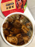 绿之邦（Luzhibang）正宗红烧肉东坡肉猪肉熟食预制菜半成品菜方便菜扣肉加热即食批发 3斤红烧肉【3盒】净重1500g 实拍图