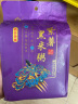 柴火大院 紫薯黑米粥（杂粮 混合粥米 大米伴侣）1kg 晒单实拍图