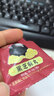 同仁堂（TRT）黑芝麻丸黑枸杞桑葚黑豆黑米九蒸九晒九制成丸即食独立包装180g 实拍图
