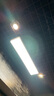 简宜美 led吸顶灯长条形灯办公室书房超市商场教室展厅图书馆美发店前台 圆角 120x25 白光 72W 实拍图
