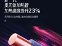 信联好太太热水器电热水器扁桶一级能效2000W速热家用洗澡省电出租房小型热水器超薄双胆出水断电十大排名 遥控预约+出水断电+上门安装 80升 实拍图