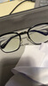 依视路（ESSILOR）眼镜片钻晶A4 1.67非球面防蓝光防UV远近视树脂配镜片定制1片装 实拍图