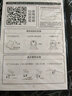 小天鹅（LittleSwan）8公斤 波轮洗衣机全自动 健康免清洗 一键脱水 租房神器 品质电机 TB80V20 实拍图