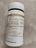 修正-绿森林牌 葡萄籽软胶囊 0.5g*60粒/瓶抗氧化葡萄籽原花青素 1瓶装 实拍图