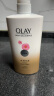 玉兰油（OLAY）水润光泽沐浴露水感舒柔 洋甘菊730ml  男女士通用   实拍图