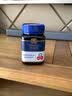 蜜纽康（Manuka Health）新西兰原装进口 麦卢卡蜂蜜UMF16+500g 天然蜂蜜中秋礼物礼品 实拍图