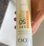 高姿【代言人成毅同款】多效倍护美白防晒喷雾120ml小黄帽SPF50+PA+++ 实拍图