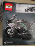 乐高（LEGO）积木拼装机械组系列42170 川崎H2摩托车不可遥控男孩玩具生日礼物 晒单实拍图