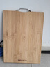 九阳（Joyoung）砧板菜板家用竹子切菜板案板厨房天然竹板防霉刀板高山楠竹高 精选高山楠竹【33*24*1.8cm】 实拍图