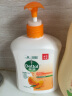 滴露（Dettol）健康抑菌洗手液柑橘500g瓶 消毒抑菌 儿童家庭补充装替换清爽去油 实拍图
