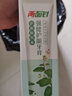 两面针（LMZ）护龈牙膏 缓解口腔问题 缓解异味 清新口气 【茉莉茶清】170g*3支 实拍图
