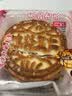 仁心食匠东北五仁月饼老式青红丝豆沙枣泥黑芝麻100克X10块装 多口味10块装 实拍图