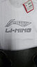 李宁（LI-NING）短袖t恤男装夏季新款棉质吸湿透气运动半袖男上衣圆领logo运动服 标准白 L/175 实拍图