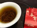 利川红红茶春霁恩施富硒工夫茶一级160g明前茶叶礼盒送礼 实拍图