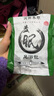 少艾堂艾草泡脚药包瑶浴寒气疲劳草本足浴泡脚包湿气脚气泡脚足浴粉 足浴包 6g*90袋 . 实拍图