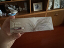 强生美瞳日抛彩色近视隐形眼镜安视优30片define进口cos妍妍棕色100度 实拍图