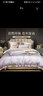 博洋（BEYOND） 博洋家纺140支全棉四件套长绒棉轻奢贡缎刺绣简约套件床上用品 【140支长绒棉 礼盒装】芙瑞雅 1.8米 床单款 （被套220*240cm） 实拍图