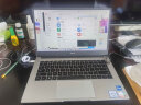 华为笔记本电脑MateBook D 14 SE版 14英寸 11代酷睿 i5 锐炬显卡 8G+512G 轻薄本/高清护眼防眩光屏 银 晒单实拍图