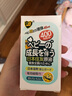 金盾（GOLDEN SHIELD）蚊香液电蚊香灭蚊驱蚊液电热蚊香液无烟型 6瓶液+2器 实拍图