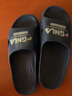 和居优品 特大码男士凉拖鞋夏厚底EVA轻便防滑防臭加肥宽松48居家50加大号 深蓝色 46-47 【适合45-46的脚穿】 实拍图