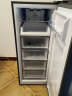 澳柯玛（AUCMA）151升 立式风冷无霜电脑温控防串味冷藏保鲜立式冰柜 母婴母乳冷柜冰箱 晶韵蓝 BD-151WNE 实拍图