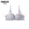 芬狄诗（fandecie）【贴贴杯】内衣女小胸不空杯微聚拢无钢圈舒适收副乳文胸FBW0042 经典款-灰紫色LIL 75A 实拍图