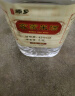 新客家原乡客家米酒传统工艺纯粮酿造小坛发酵不勾兑米香型白酒糯米烧酒52度 42度 2500mL 1桶 客家米酒 实拍图